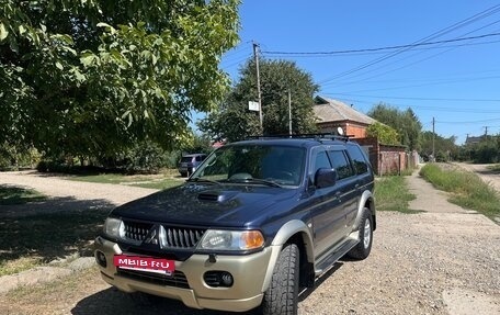 Mitsubishi Pajero Sport II рестайлинг, 2008 год, 1 050 000 рублей, 6 фотография
