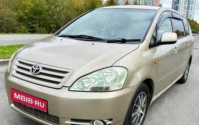 Toyota Ipsum II, 2002 год, 695 000 рублей, 1 фотография