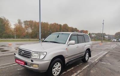 Toyota Land Cruiser 100 рестайлинг 2, 2003 год, 1 700 000 рублей, 1 фотография