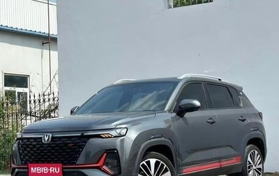 Changan CS35 Plus, 2022 год, 1 200 000 рублей, 1 фотография