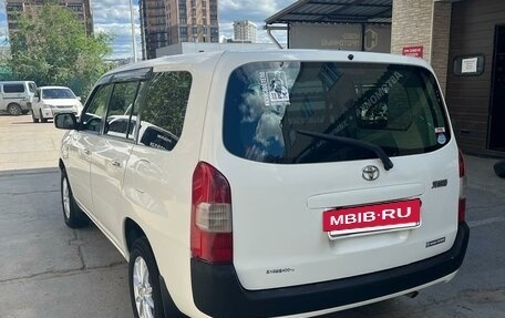 Toyota Succeed I рестайлинг, 2014 год, 745 000 рублей, 12 фотография