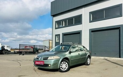 Renault Megane II, 2008 год, 399 999 рублей, 1 фотография