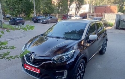 Renault Kaptur I рестайлинг, 2017 год, 1 250 000 рублей, 1 фотография