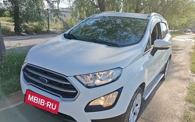 Ford EcoSport, 2018 год, 1 290 000 рублей, 1 фотография