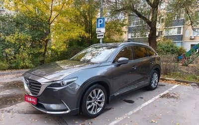 Mazda CX-9 II, 2017 год, 2 800 000 рублей, 1 фотография