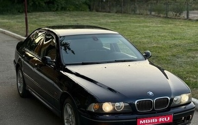 BMW 5 серия, 2001 год, 950 000 рублей, 1 фотография