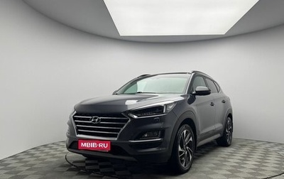 Hyundai Tucson III, 2019 год, 2 249 000 рублей, 1 фотография