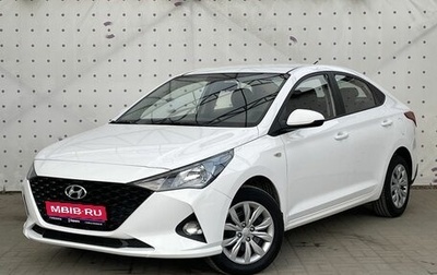 Hyundai Solaris II рестайлинг, 2021 год, 1 800 000 рублей, 1 фотография