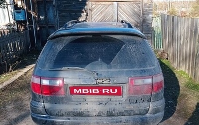 Toyota Caldina, 1995 год, 320 000 рублей, 1 фотография