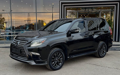 Lexus GX II, 2020 год, 5 900 000 рублей, 1 фотография