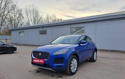 Jaguar E-Pace, 2018 год, 2 799 000 рублей, 1 фотография