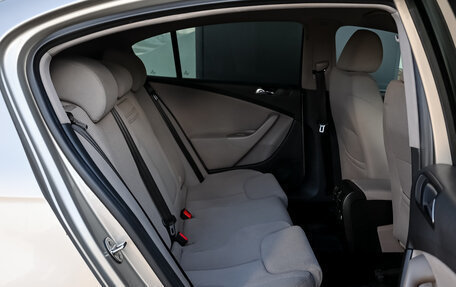 Volkswagen Passat B6, 2006 год, 570 000 рублей, 18 фотография