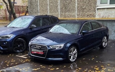 Audi A3, 2016 год, 1 700 000 рублей, 1 фотография