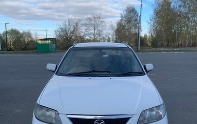 Mazda Familia, 2001 год, 340 000 рублей, 1 фотография