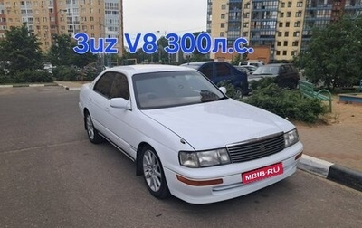 Toyota Crown, 1992 год, 750 000 рублей, 1 фотография