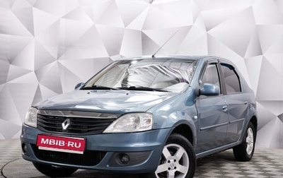 Renault Logan I, 2011 год, 484 000 рублей, 1 фотография