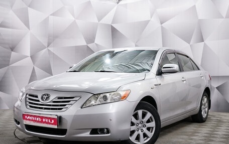 Toyota Camry, 2008 год, 1 046 000 рублей, 1 фотография