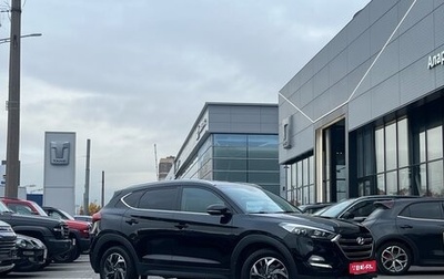Hyundai Tucson III, 2017 год, 1 849 000 рублей, 1 фотография