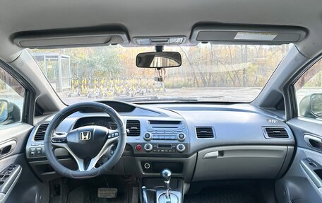 Honda Civic VIII, 2008 год, 498 000 рублей, 10 фотография