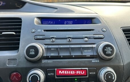 Honda Civic VIII, 2008 год, 498 000 рублей, 14 фотография
