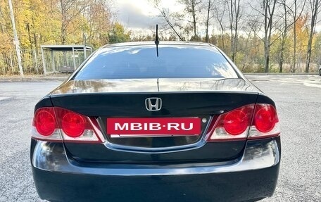 Honda Civic VIII, 2008 год, 498 000 рублей, 6 фотография