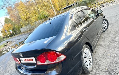 Honda Civic VIII, 2008 год, 498 000 рублей, 23 фотография