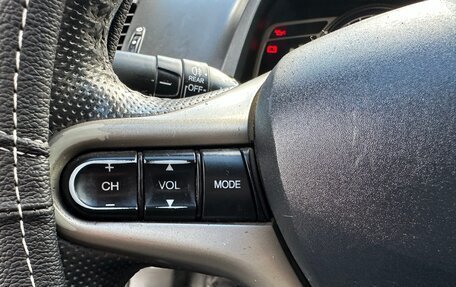 Honda Civic VIII, 2008 год, 498 000 рублей, 15 фотография