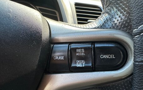 Honda Civic VIII, 2008 год, 498 000 рублей, 16 фотография