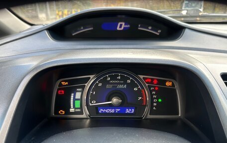 Honda Civic VIII, 2008 год, 498 000 рублей, 17 фотография
