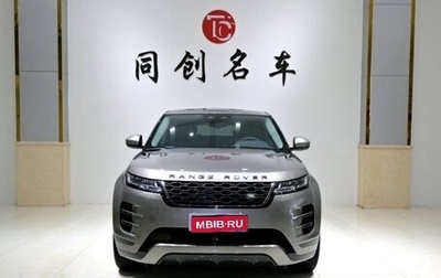 Land Rover Range Rover Evoque II, 2021 год, 3 050 000 рублей, 1 фотография