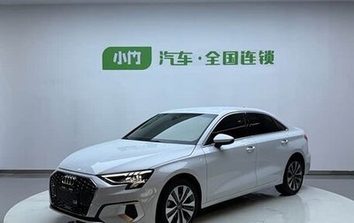 Audi A3, 2022 год, 2 120 000 рублей, 1 фотография