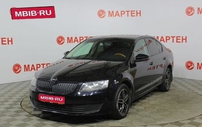 Skoda Octavia, 2014 год, 890 000 рублей, 1 фотография