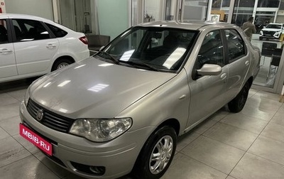 Fiat Albea I рестайлинг, 2008 год, 222 000 рублей, 1 фотография