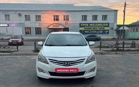 Hyundai Solaris II рестайлинг, 2016 год, 750 000 рублей, 1 фотография