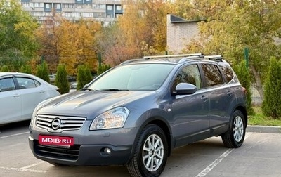 Nissan Qashqai+2 I, 2009 год, 1 150 000 рублей, 1 фотография