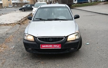 Hyundai Accent II, 2007 год, 270 000 рублей, 1 фотография