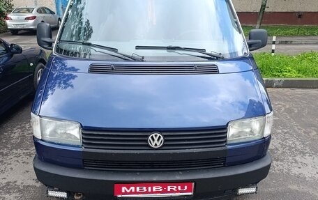 Volkswagen Caravelle T4, 1995 год, 650 000 рублей, 1 фотография