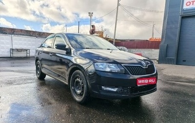 Skoda Rapid I, 2017 год, 850 000 рублей, 1 фотография