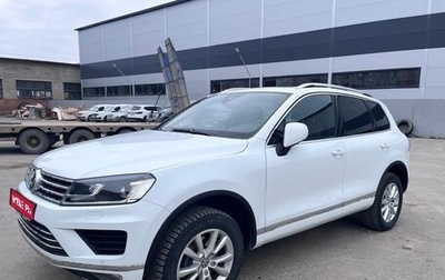 Volkswagen Touareg III, 2015 год, 3 490 000 рублей, 1 фотография