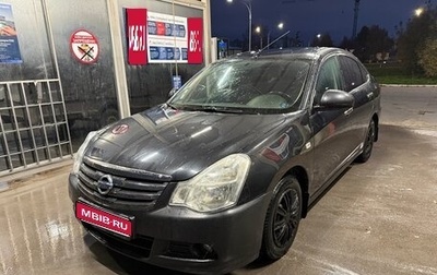 Nissan Almera, 2013 год, 649 000 рублей, 1 фотография