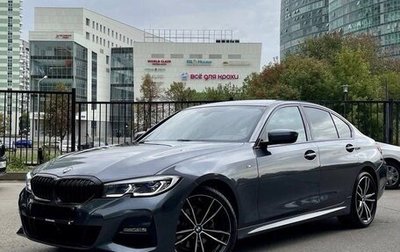 BMW 3 серия, 2021 год, 3 880 000 рублей, 1 фотография
