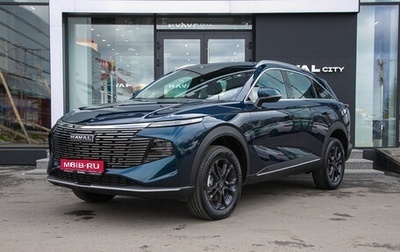 Haval F7, 2025 год, 3 099 000 рублей, 1 фотография