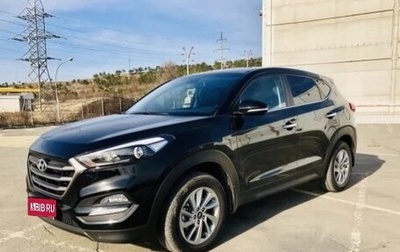Hyundai Tucson III, 2017 год, 2 400 000 рублей, 1 фотография