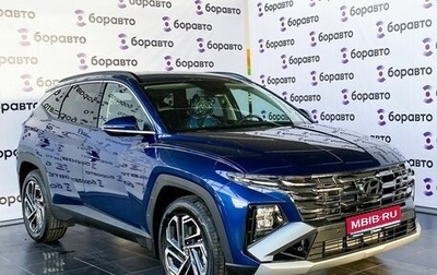 Hyundai Tucson, 2025 год, 4 150 000 рублей, 1 фотография