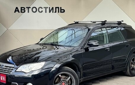 Subaru Outback III, 2007 год, 599 000 рублей, 1 фотография