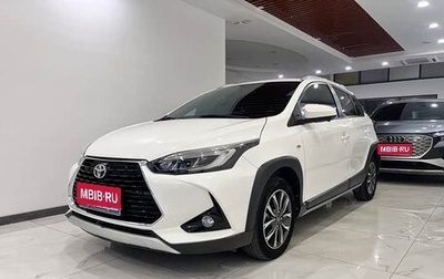 Toyota Yaris XP150 рестайлинг, 2022 год, 1 289 000 рублей, 1 фотография