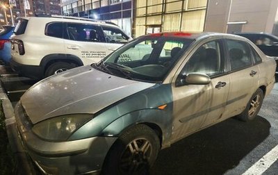 Ford Focus IV, 2003 год, 199 000 рублей, 1 фотография