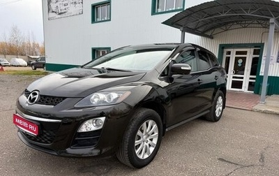 Mazda CX-7 I рестайлинг, 2011 год, 1 200 000 рублей, 1 фотография