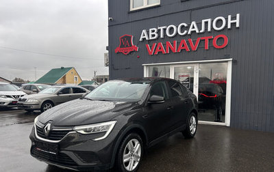 Renault Arkana I, 2020 год, 1 620 000 рублей, 1 фотография