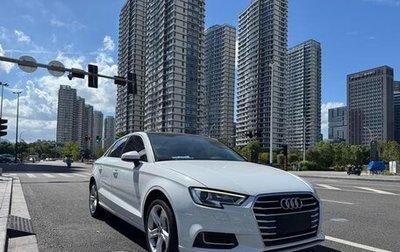 Audi A3, 2021 год, 1 790 000 рублей, 1 фотография